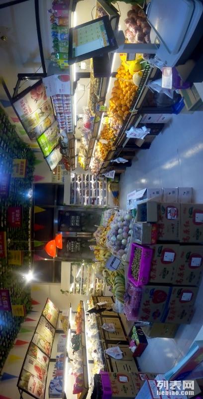 太原超市出兌最新消息,太原超市出兌最新消息及其影響分析