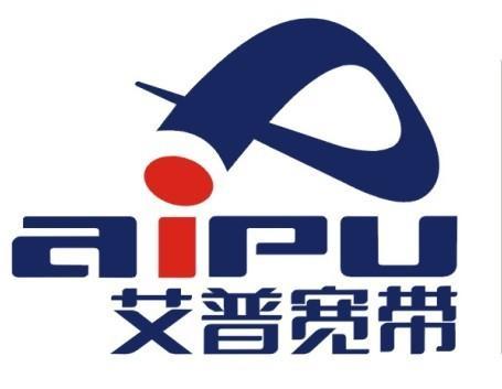 武漢艾普寬帶最新動態(tài)更新