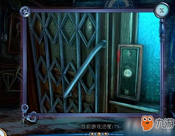最新勒比密室664u在線，變化中的學習之旅，自信與成就感的源泉