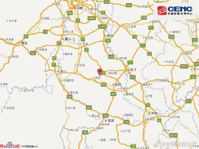 四川威遠(yuǎn)縣最新新聞，城市溫情，友情與家的陪伴