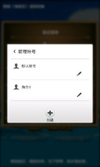 小米安全插件最新版本詳解，新功能與優(yōu)勢全面解析