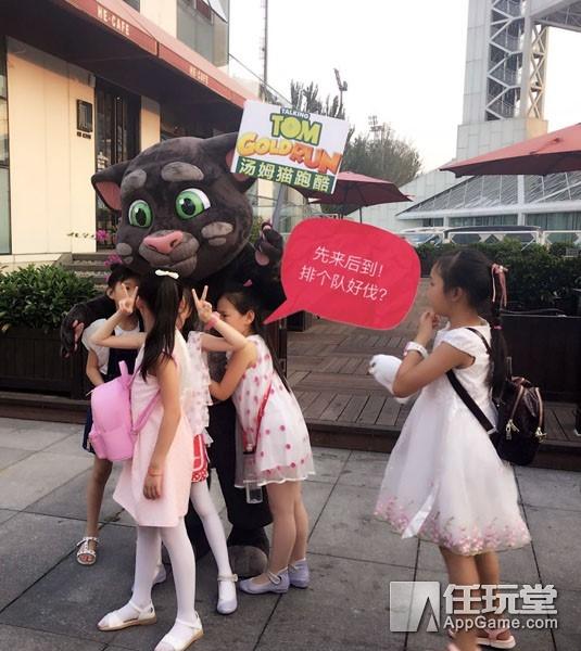湯姆貓跑酷最新版下載攻略，獲取游戲下載鏈接與指南