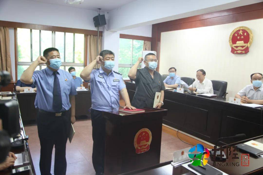 寶雞公安局最新任命,寶雞市公安局最新任命，重塑警務(wù)新篇章的三個要點(diǎn)解讀