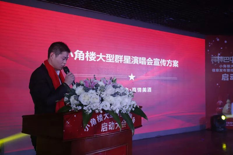 泰謙堂江華最新動(dòng)態(tài)報(bào)道