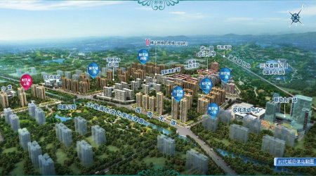 三水西南樓盤最新價格概覽，市場走勢分析與購房指南