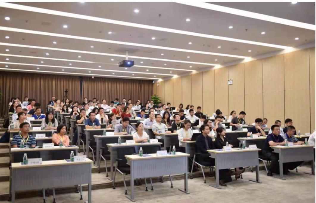 標書編制代寫 第24頁