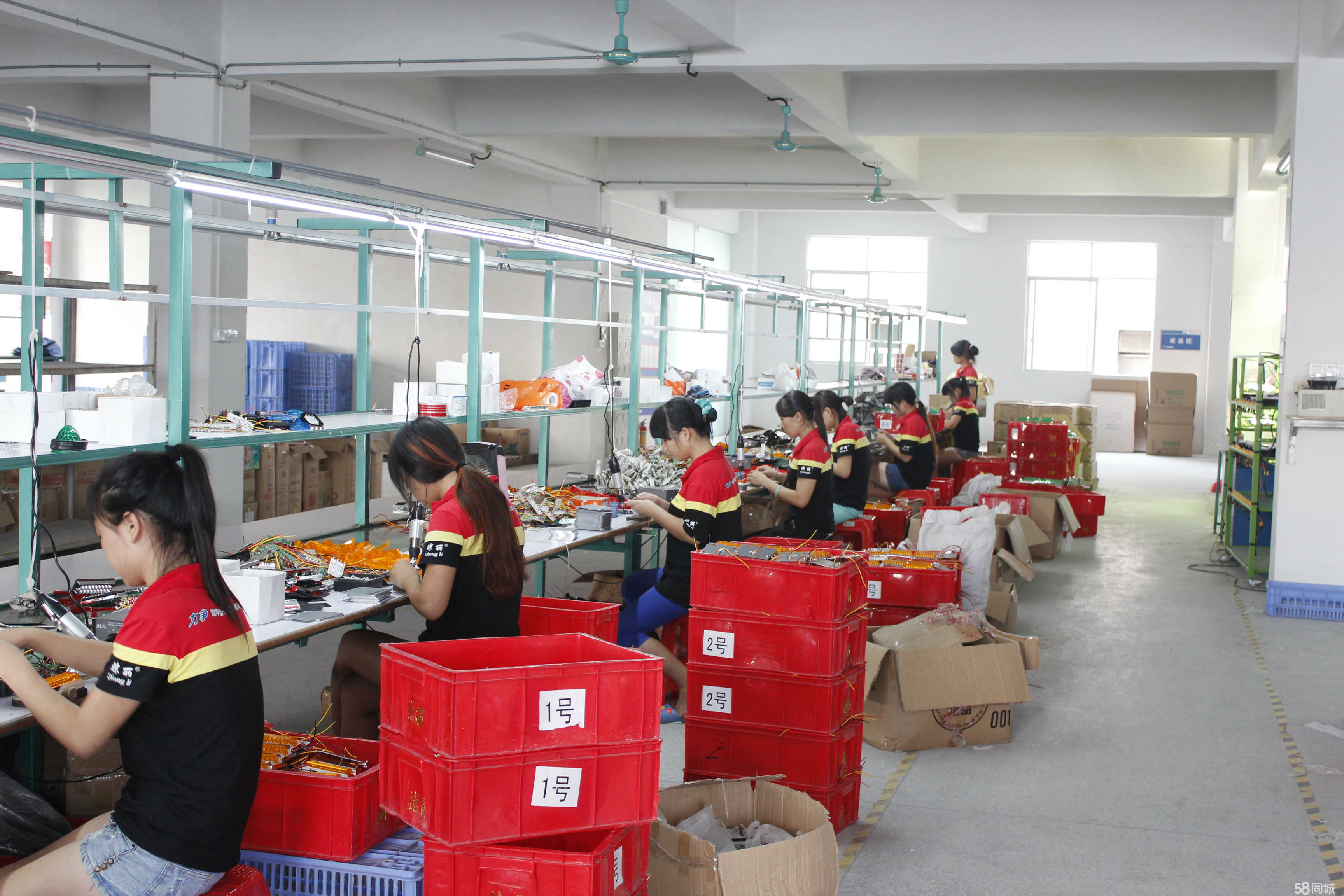 洪梅電器廠最新日常招聘啟事