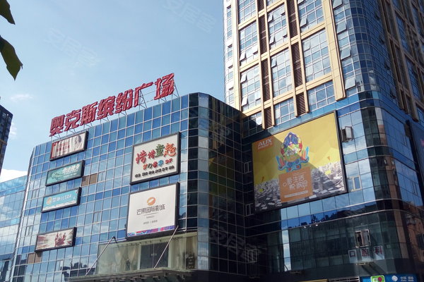 長(zhǎng)沙盛世耀凱最新動(dòng)態(tài)更新