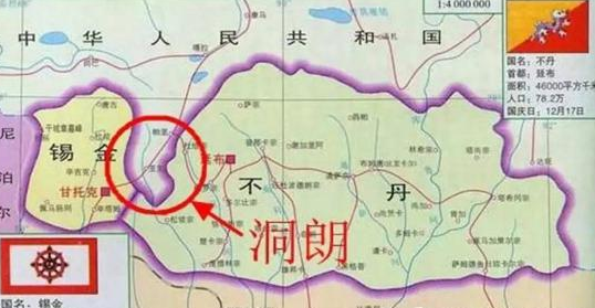 中印最新動態(tài)，新華社報道最新消息