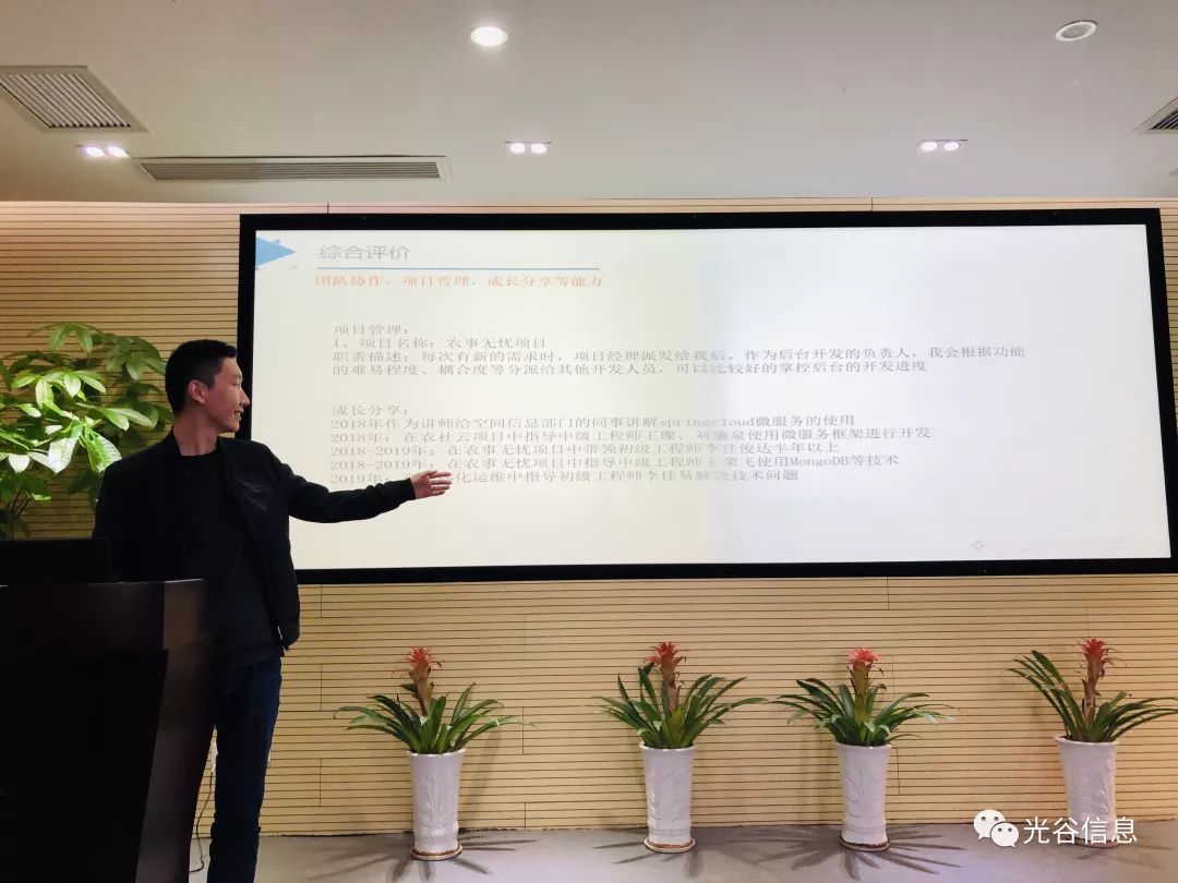 朱讀穩(wěn)升職之路，最新消息閃耀篇章