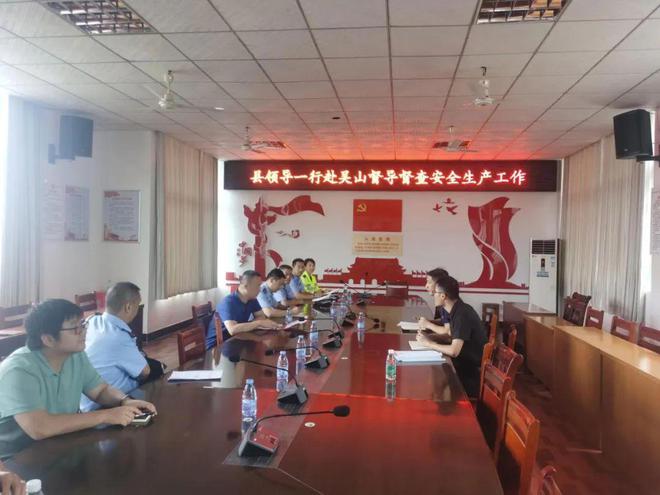 德安縣最新公安局領(lǐng)導(dǎo)概況簡介