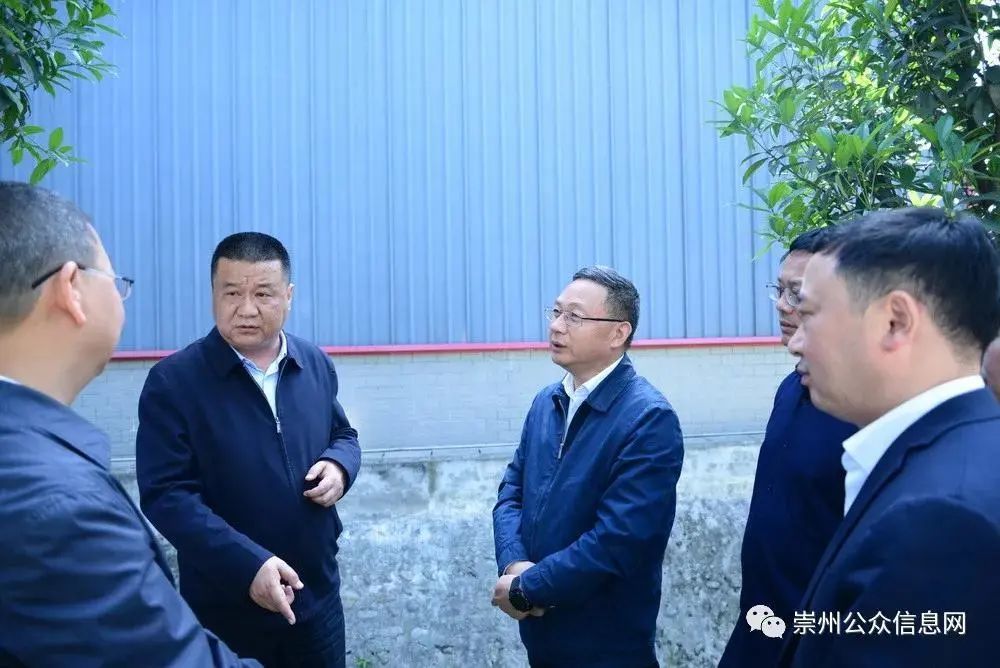 崇州任宗貴最新消息揭秘