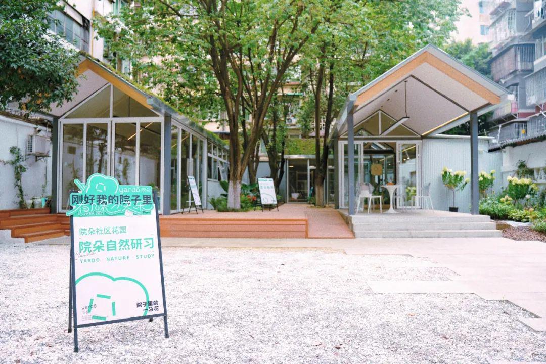 草遛社區(qū)最新手機地址概覽及動態(tài)更新信息速遞