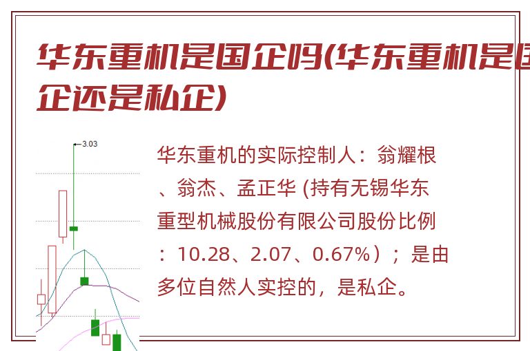 招投標(biāo)咨詢 第19頁