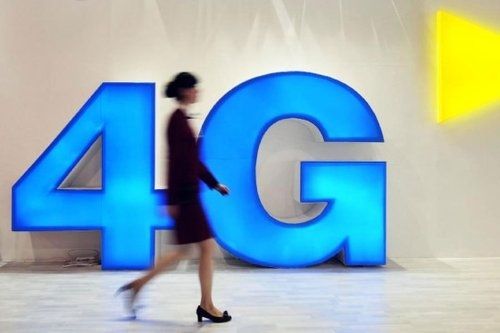 聯(lián)通移動電信合并的最新動態(tài)與消息匯總