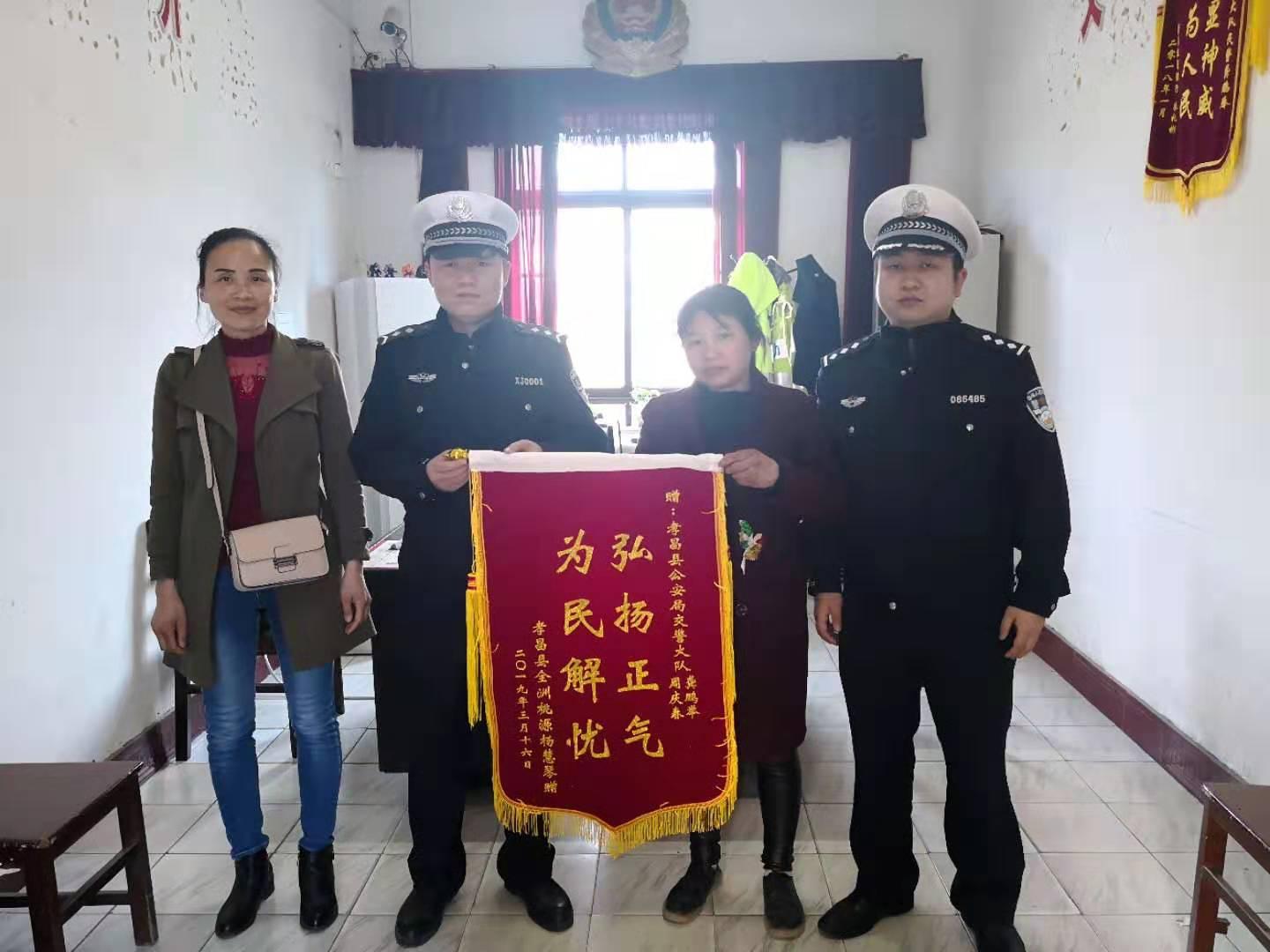 孝昌公安局最新動態(tài)，日常趣事與深厚情誼揭秘