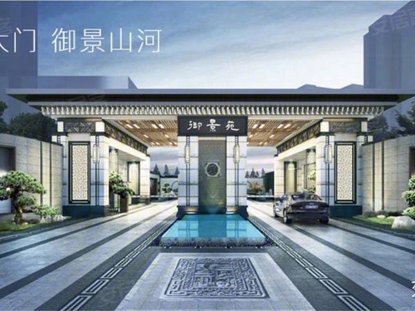 臨沂御景苑最新動(dòng)態(tài)更新