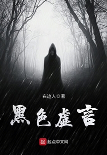 沈妄言柳非煙，日常溫馨趣事與深厚友情的最新章節(jié)回顧