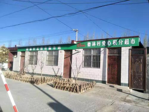 鎮(zhèn)北堡鎮(zhèn)最新動態(tài)更新，最新消息一覽