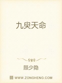 招投標咨詢 第14頁