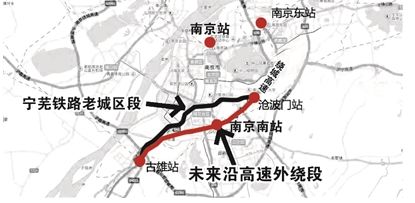 寧蕪鐵路改造最新動(dòng)態(tài)，全面指南與步驟詳解
