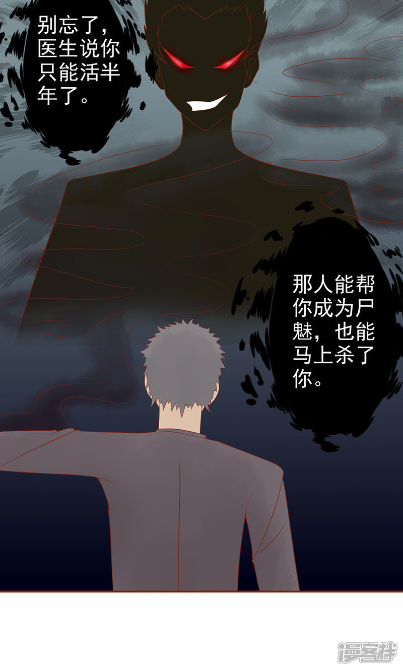 標(biāo)書編制代寫 第11頁