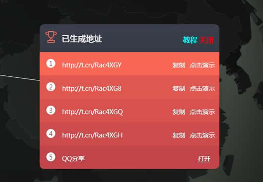 科技引領(lǐng)綠色生活新紀(jì)元，青青草最新地址獲取指南