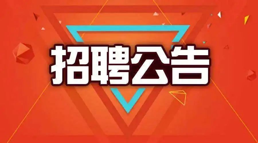 銅梁廚師招聘網(wǎng)最新招聘，烹飪?nèi)瞬诺膮R聚與職業(yè)發(fā)展機(jī)會(huì)探索