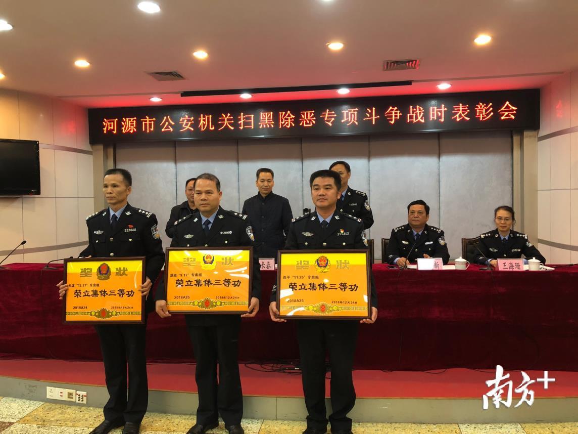 河源劉貴平最新動(dòng)態(tài)更新