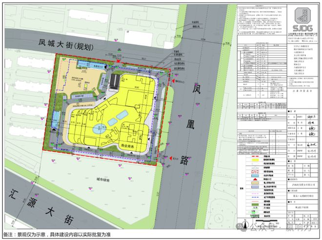 萊蕪規(guī)劃局最新動態(tài)，城市變革中的成長與規(guī)劃