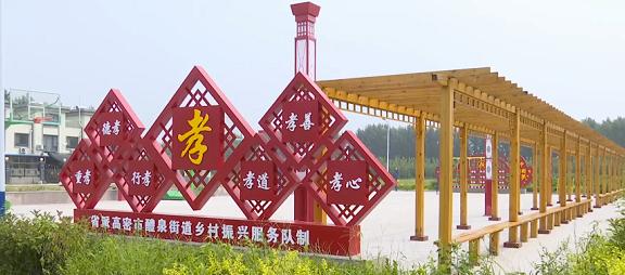 最新高密二手平房出售指南，步驟詳解與選擇建議