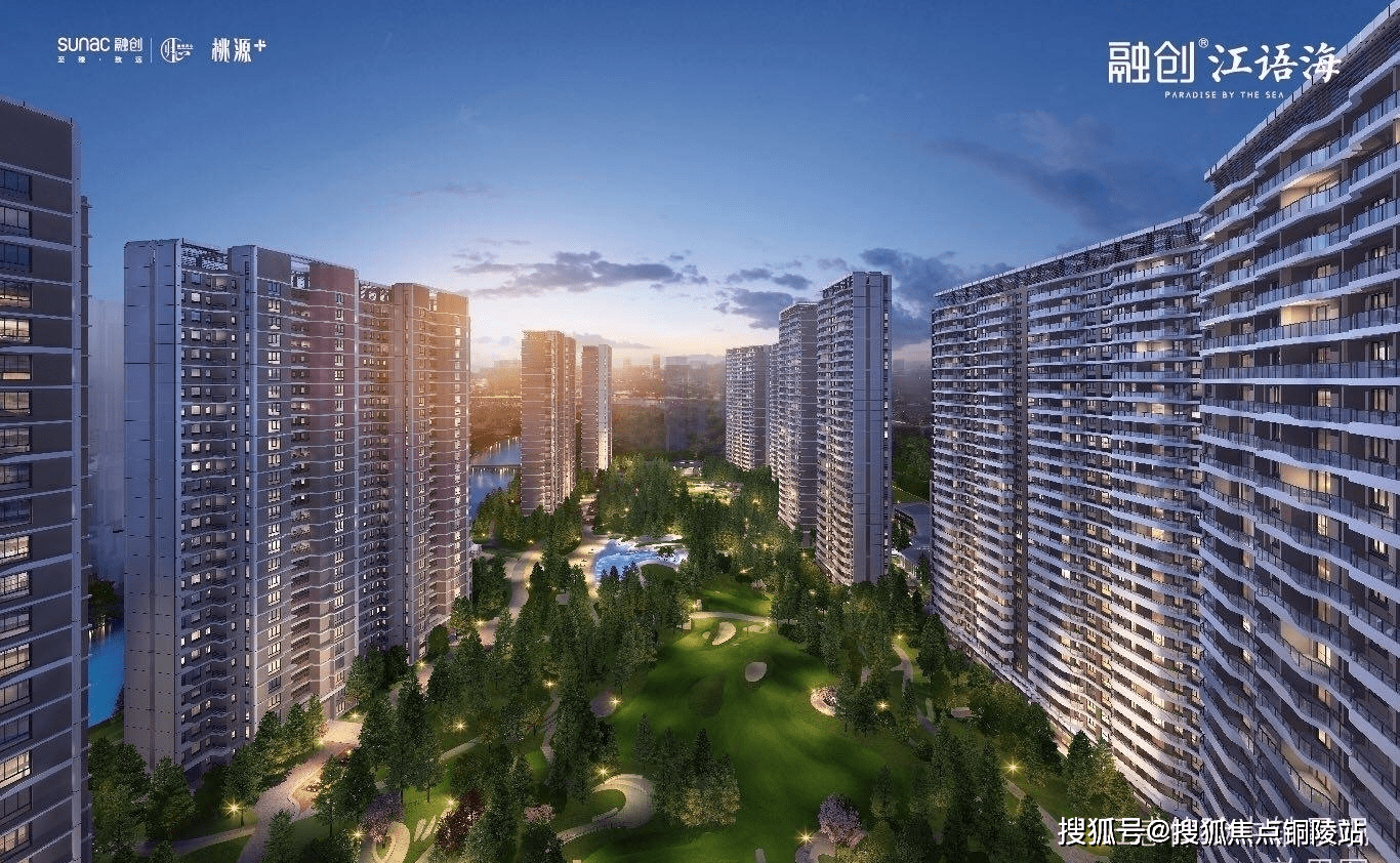 南通房產(chǎn)資訊更新，小巷風情獨特小店與最新房產(chǎn)資訊一網(wǎng)打盡！
