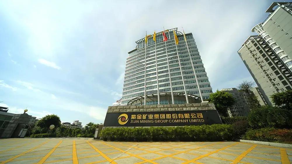 金圓股份最新動態(tài)，積極應(yīng)對市場變化，擁抱未來成就夢想之路