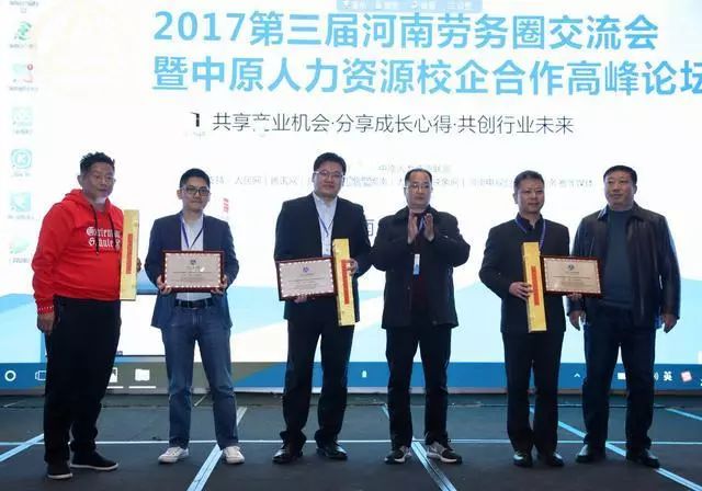 2017勞務(wù)工最新動態(tài)與消息概覽