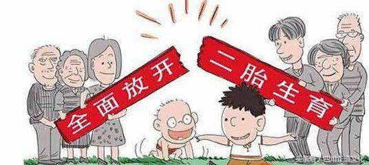 遼寧省產(chǎn)假新篇章，變化中的協(xié)奏曲與自信成就感的體現(xiàn)（最新規(guī)定）
