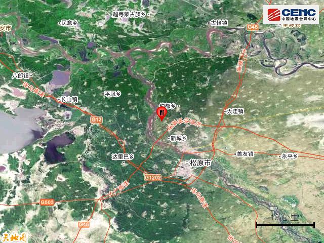 松原地震最新貼吧消息，自然美景之旅尋求內(nèi)心平靜之旅