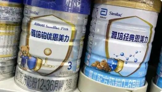 雅培親體奶粉最新事件,雅培親體奶粉，科技重塑育兒，創(chuàng)新引領(lǐng)未來