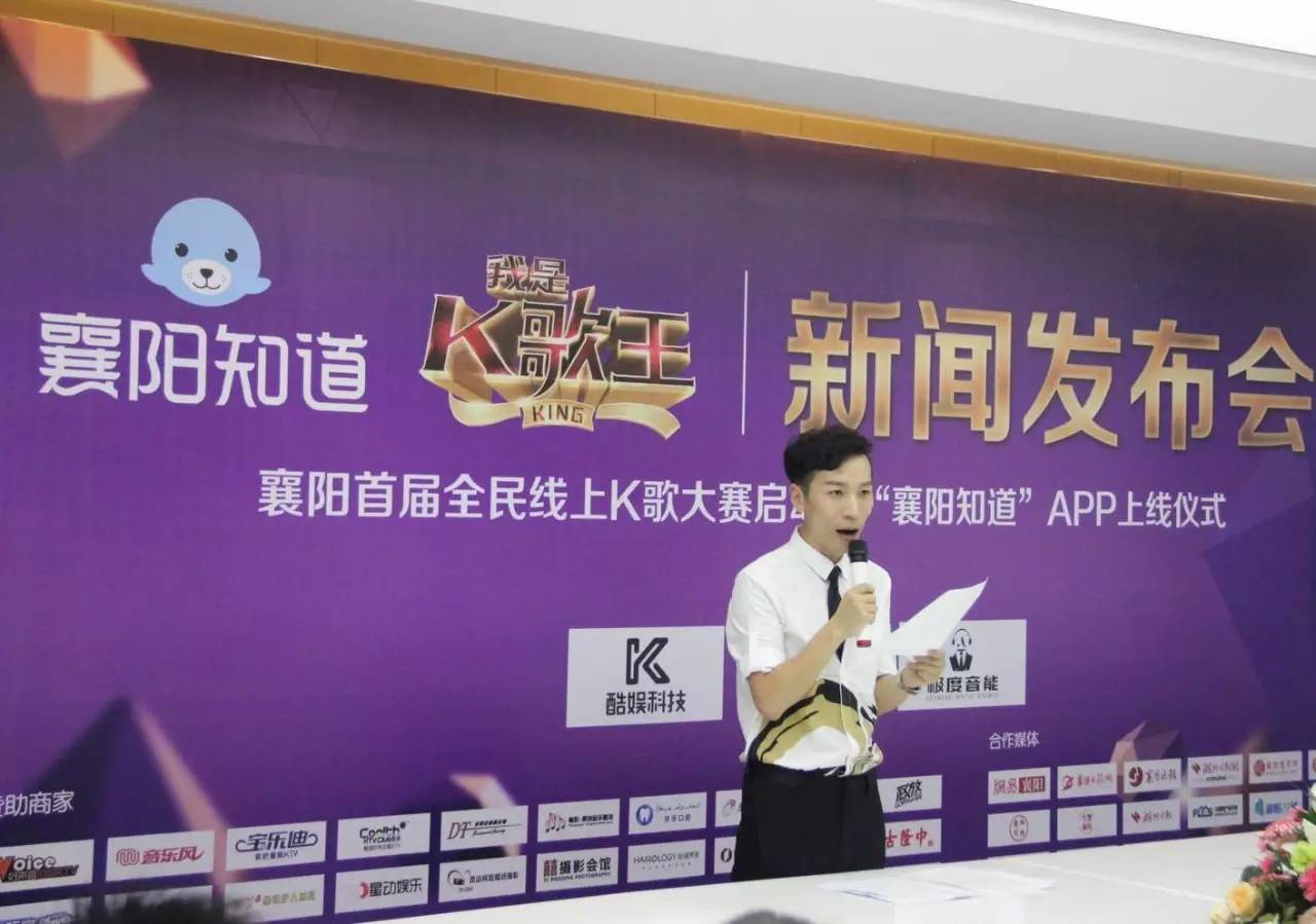 襄陽新聞網(wǎng)最新新聞，擁抱自然，心靈寧靜之旅