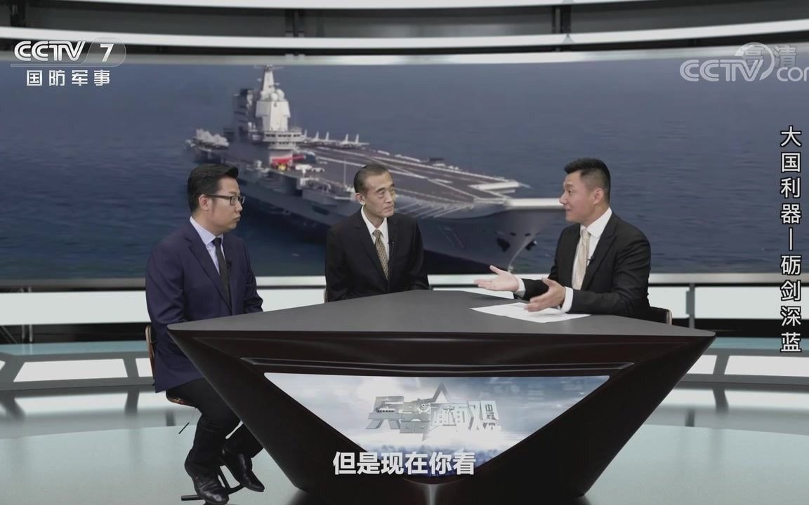 未來戰(zhàn)爭形態(tài)與軍事技術(shù)革新的深度論述，今日軍事最新一期聚焦探討軍事前沿技術(shù)革新觀點(diǎn)