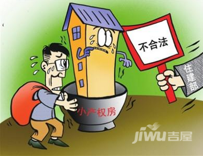 聯(lián)系我們 第6頁