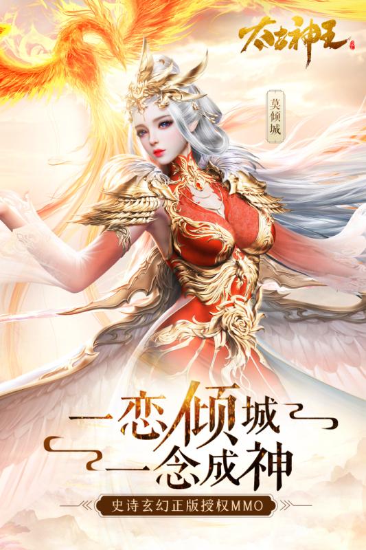 太古神王最新章節(jié)貼吧，科技之巔的極致體驗(yàn)