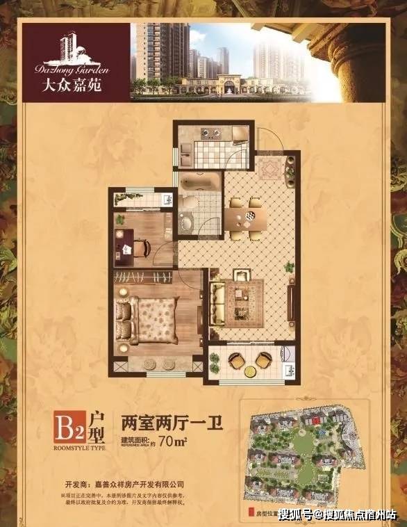 明星八卦區(qū)揭秘，最新互動(dòng)細(xì)節(jié)與自信的力量之源