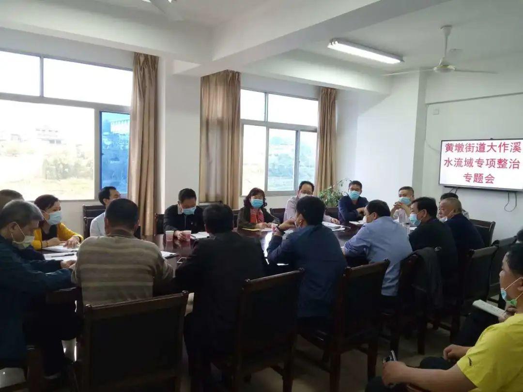 黃墩鎮(zhèn)搬遷最新消息及其觀點(diǎn)論述深度解析