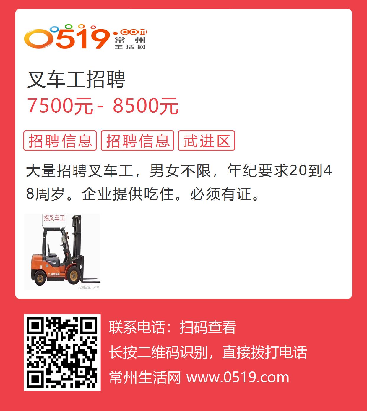 第17頁