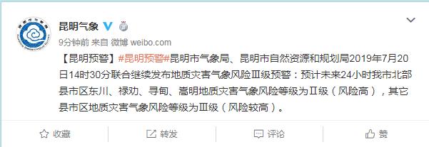 嵩明最新道路規(guī)劃圖揭秘，小巷風(fēng)情與美食秘境探索