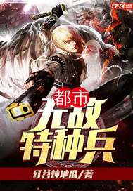 特種兵都市探險，探尋自然美景，尋找內(nèi)心平和的樂趣