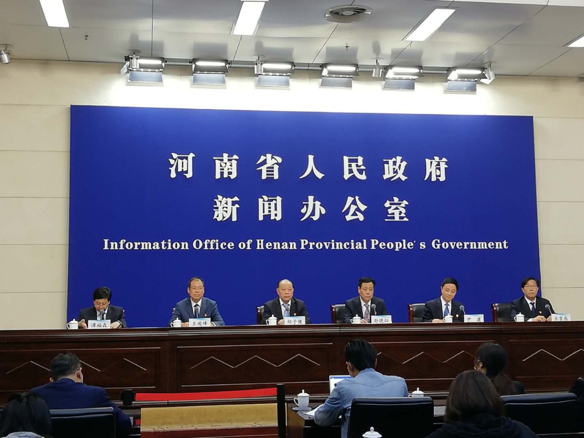 河南貼吧最新消息新聞匯總