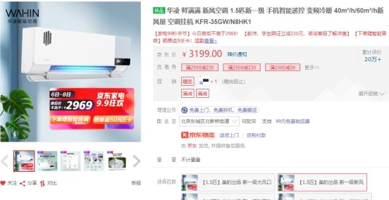 99熱久久最新地址國產(chǎn)，特定領(lǐng)域中的影響力與地位回顧
