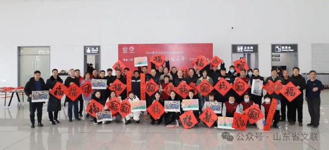 山東省美協(xié)勵(lì)志之旅再啟新篇章，自信與成就感的源泉最新消息揭秘