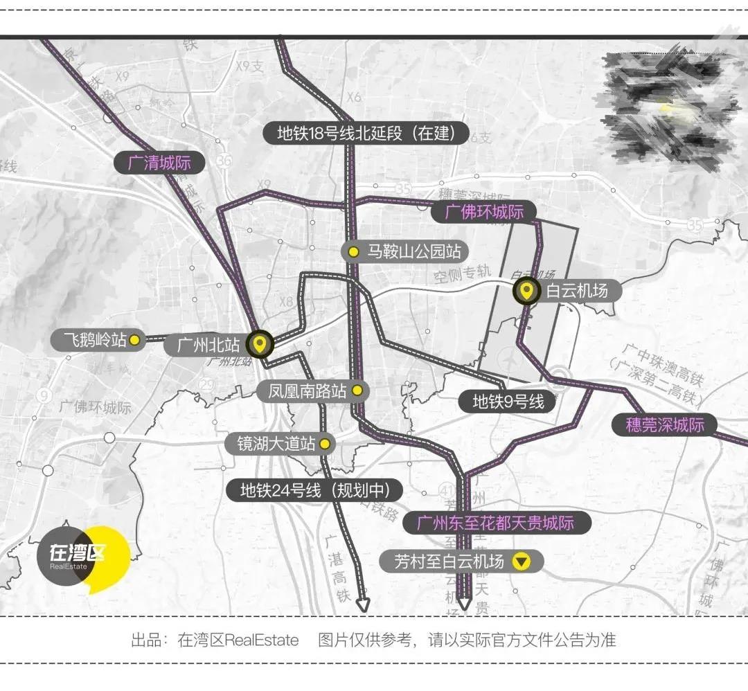 廣州地鐵9號(hào)線全線最新進(jìn)度速遞，全線進(jìn)展一覽無(wú)余！